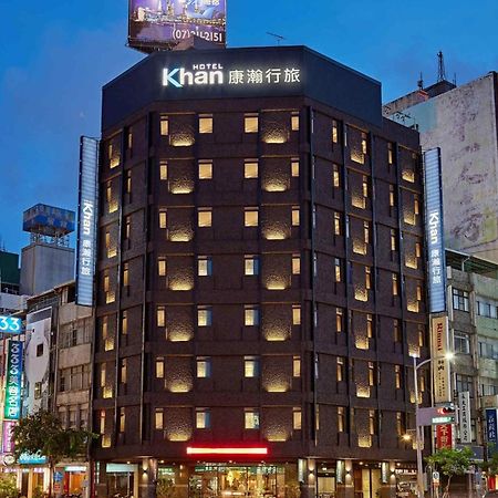 Khan Hotel Kaohsiung Extérieur photo