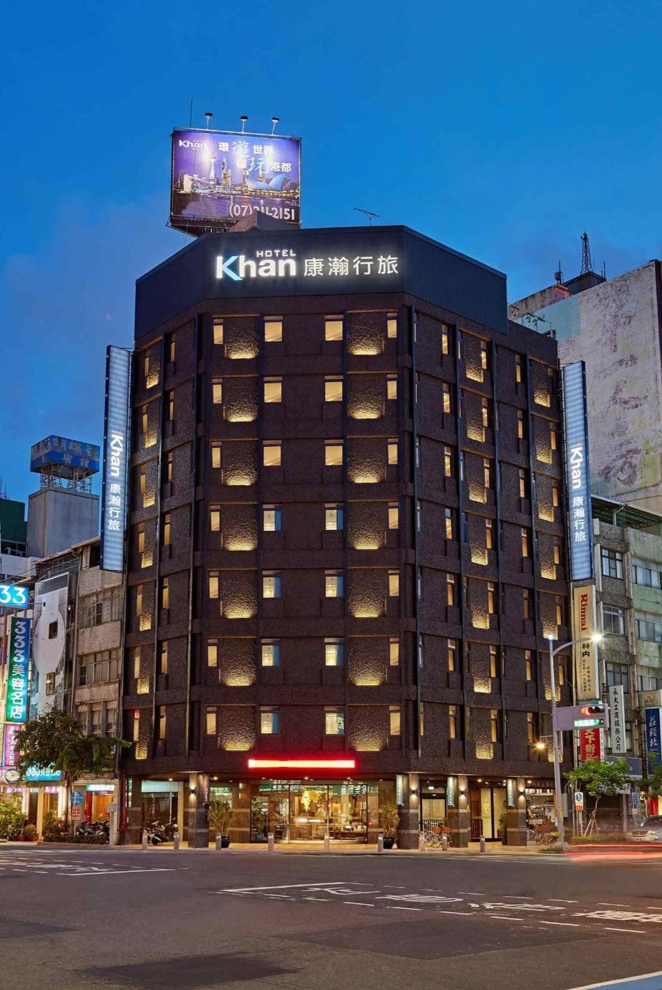 Khan Hotel Kaohsiung Extérieur photo