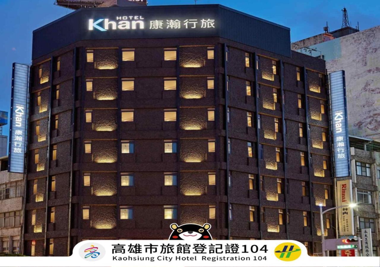 Khan Hotel Kaohsiung Extérieur photo