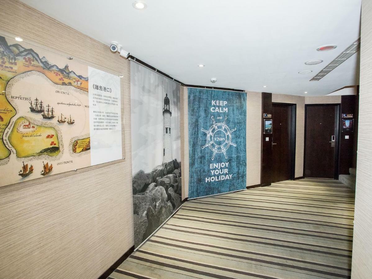 Khan Hotel Kaohsiung Extérieur photo